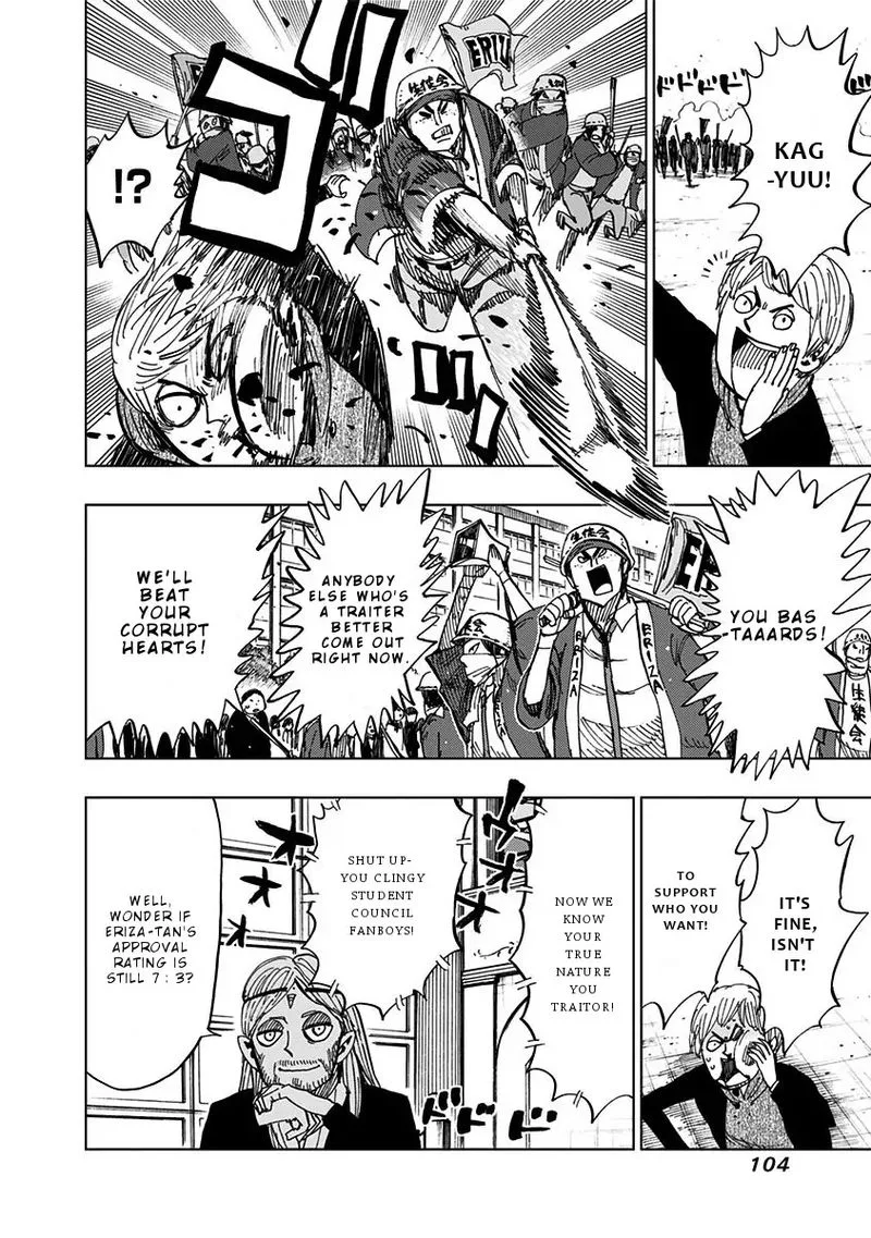 Nejimaki Kagyu Chapter 93 page 7