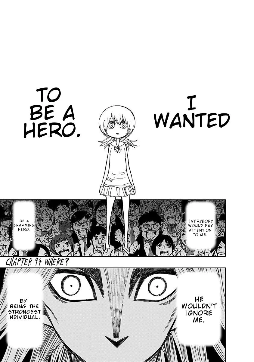 Nejimaki Kagyu Chapter 94 page 1