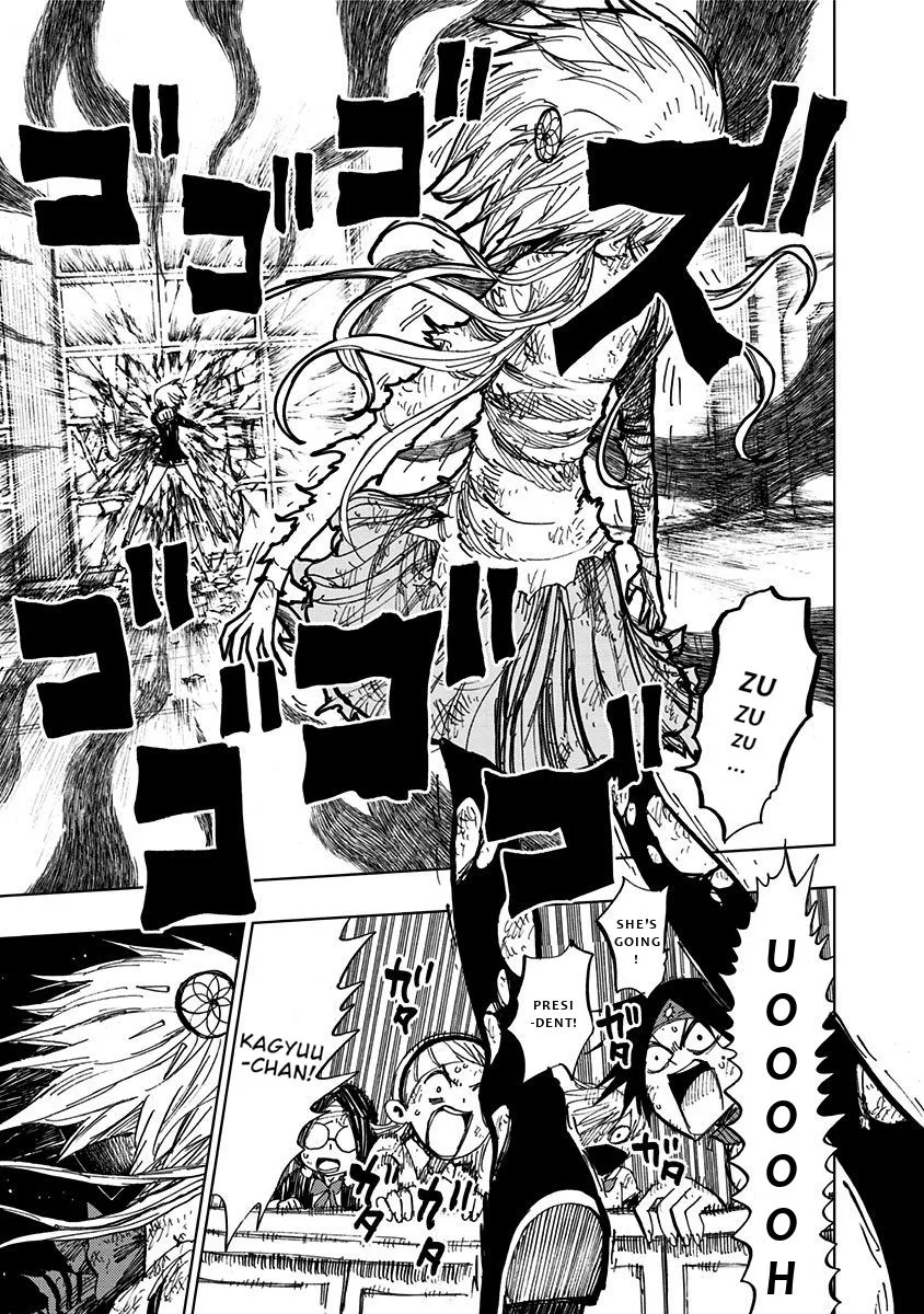 Nejimaki Kagyu Chapter 94 page 4