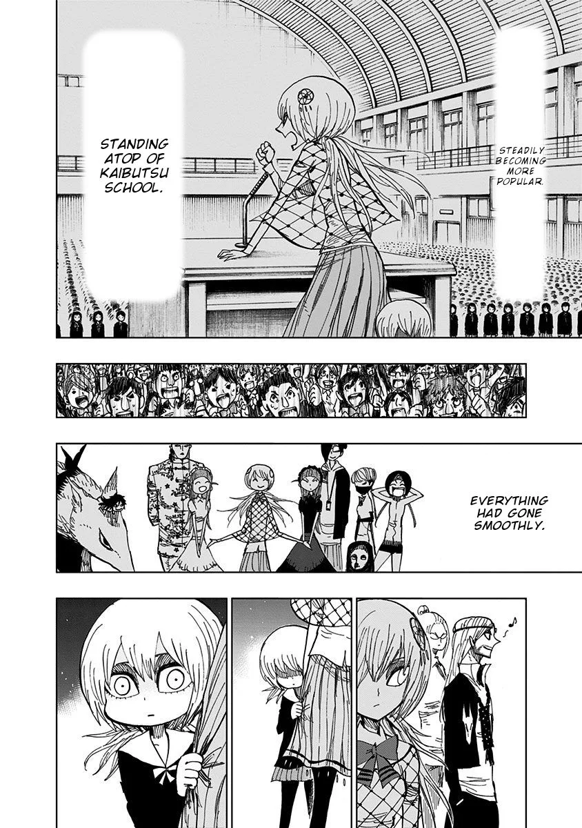 Nejimaki Kagyu Chapter 94 page 7