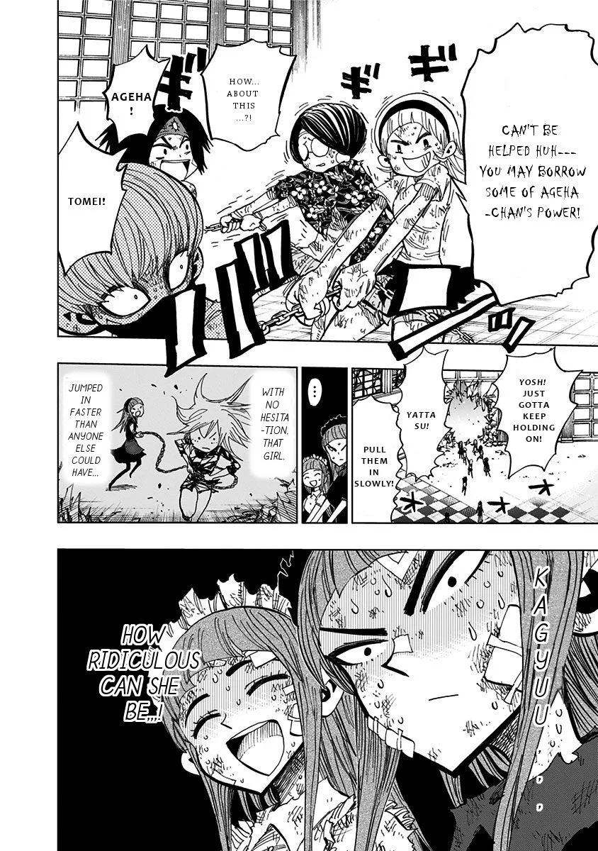 Nejimaki Kagyu Chapter 95 page 7