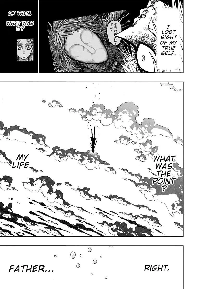 Nejimaki Kagyu Chapter 95 page 3