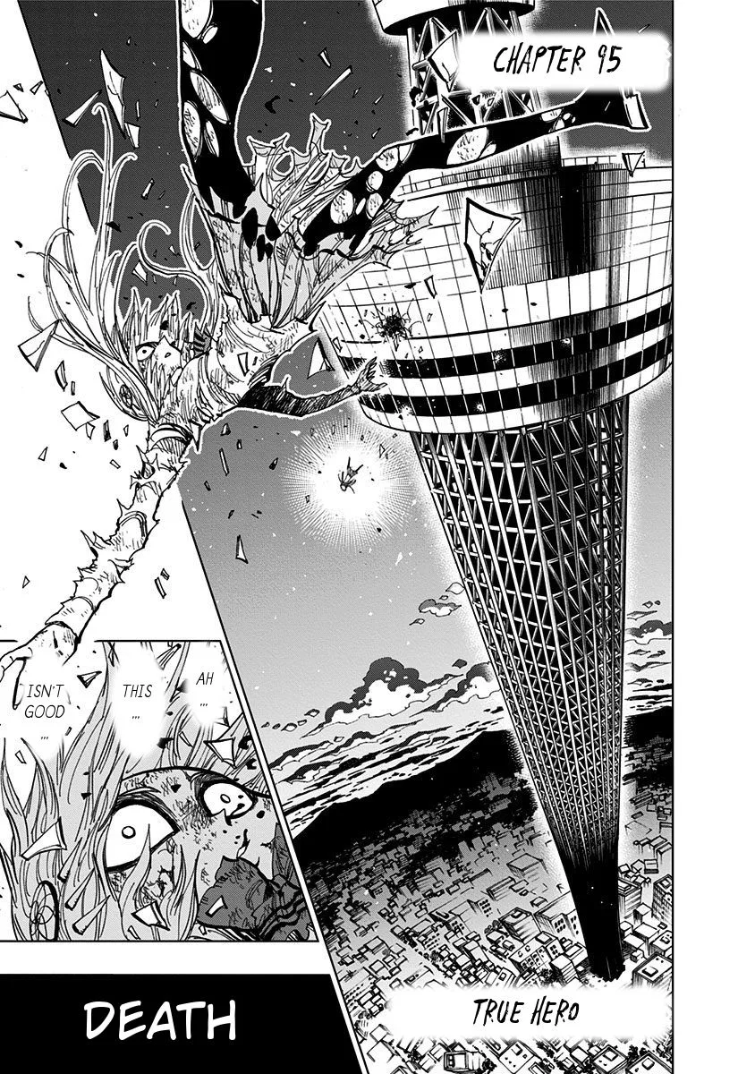 Nejimaki Kagyu Chapter 95 page 1