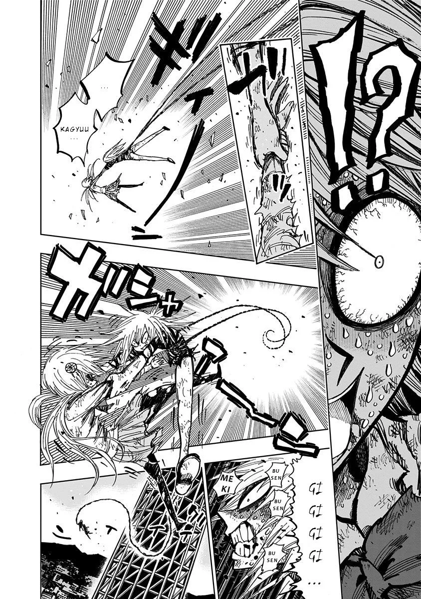 Nejimaki Kagyu Chapter 95 page 5