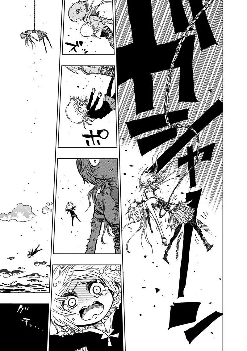 Nejimaki Kagyu Chapter 97 page 2