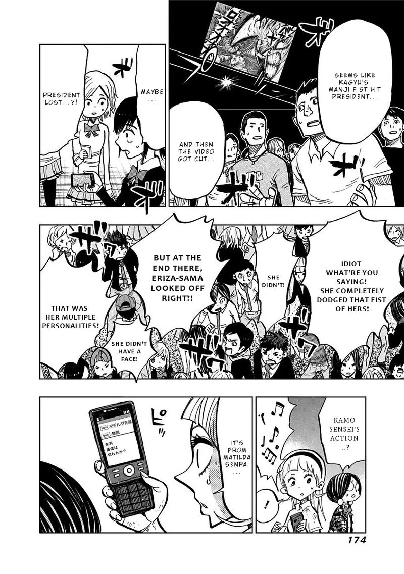 Nejimaki Kagyu Chapter 97 page 8