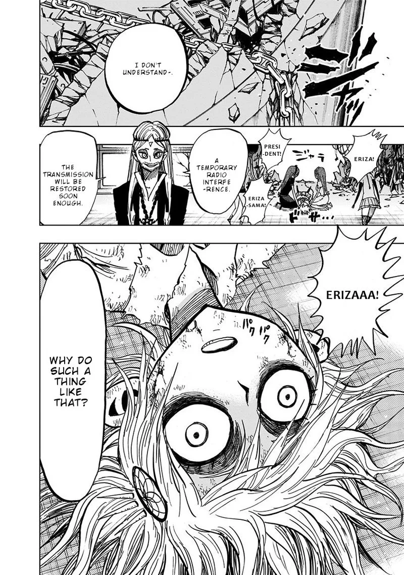 Nejimaki Kagyu Chapter 97 page 10