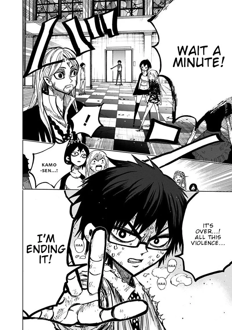 Nejimaki Kagyu Chapter 97 page 5