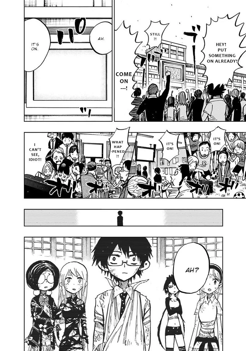 Nejimaki Kagyu Chapter 97 page 17