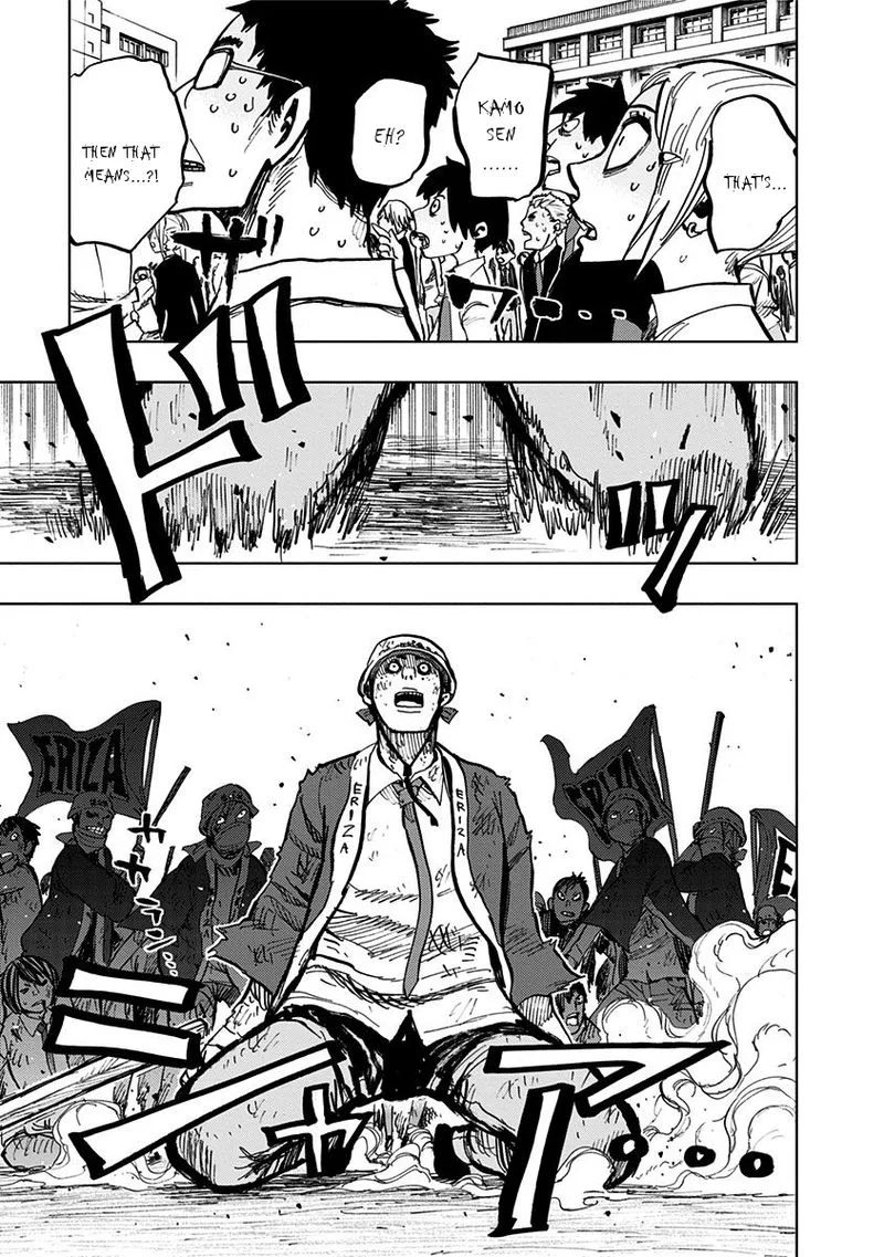 Nejimaki Kagyu Chapter 97 page 18