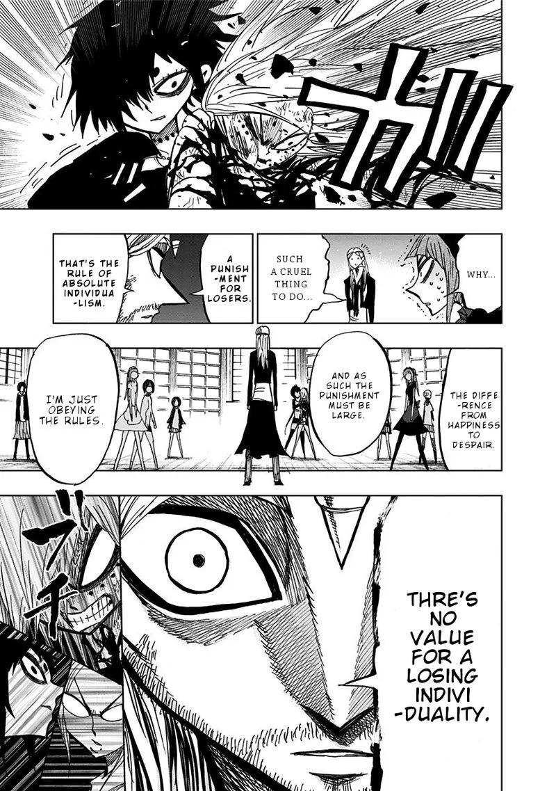 Nejimaki Kagyu Chapter 97 page 4