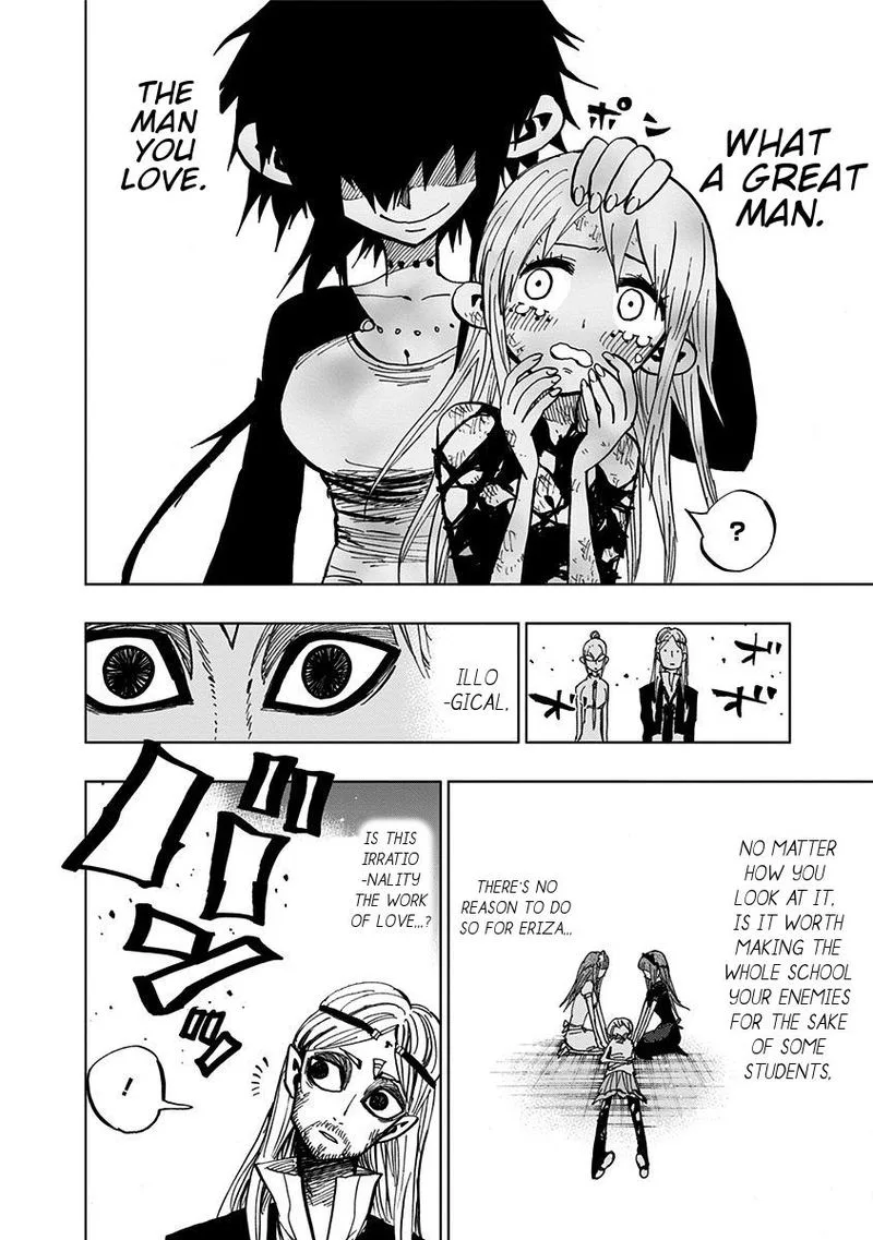 Nejimaki Kagyu Chapter 98 page 15