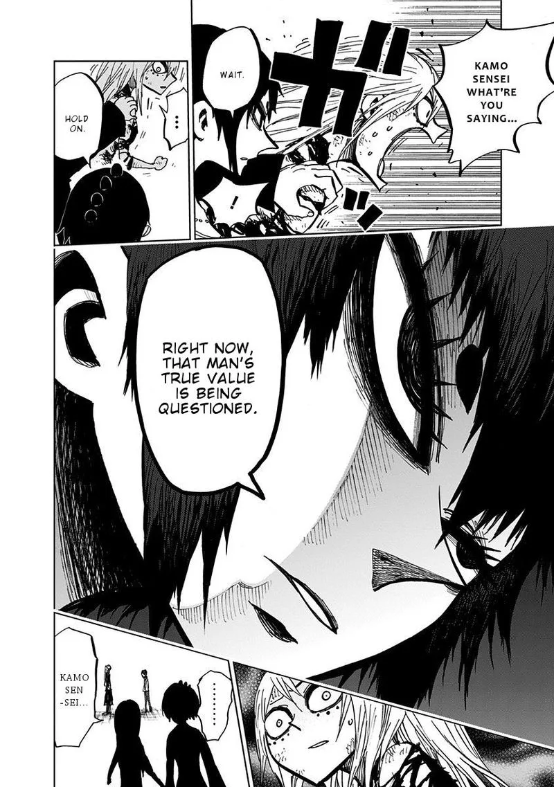 Nejimaki Kagyu Chapter 98 page 5