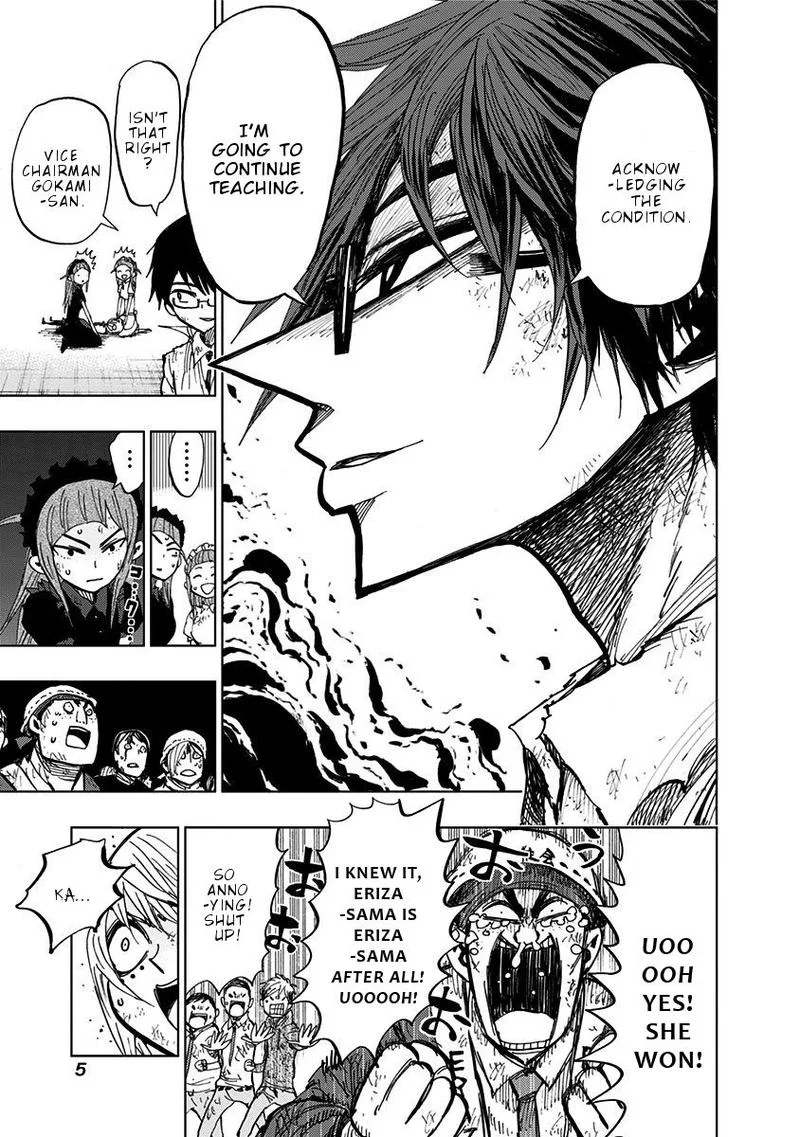 Nejimaki Kagyu Chapter 98 page 4