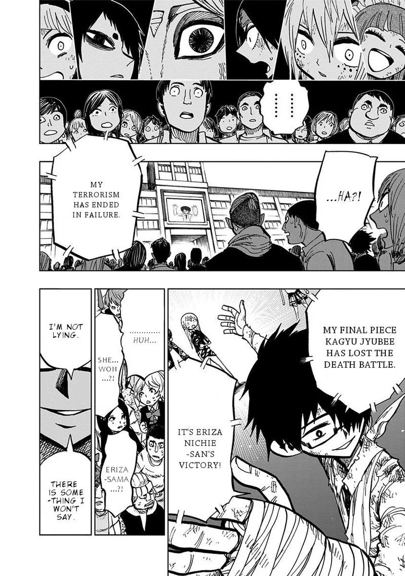 Nejimaki Kagyu Chapter 98 page 3