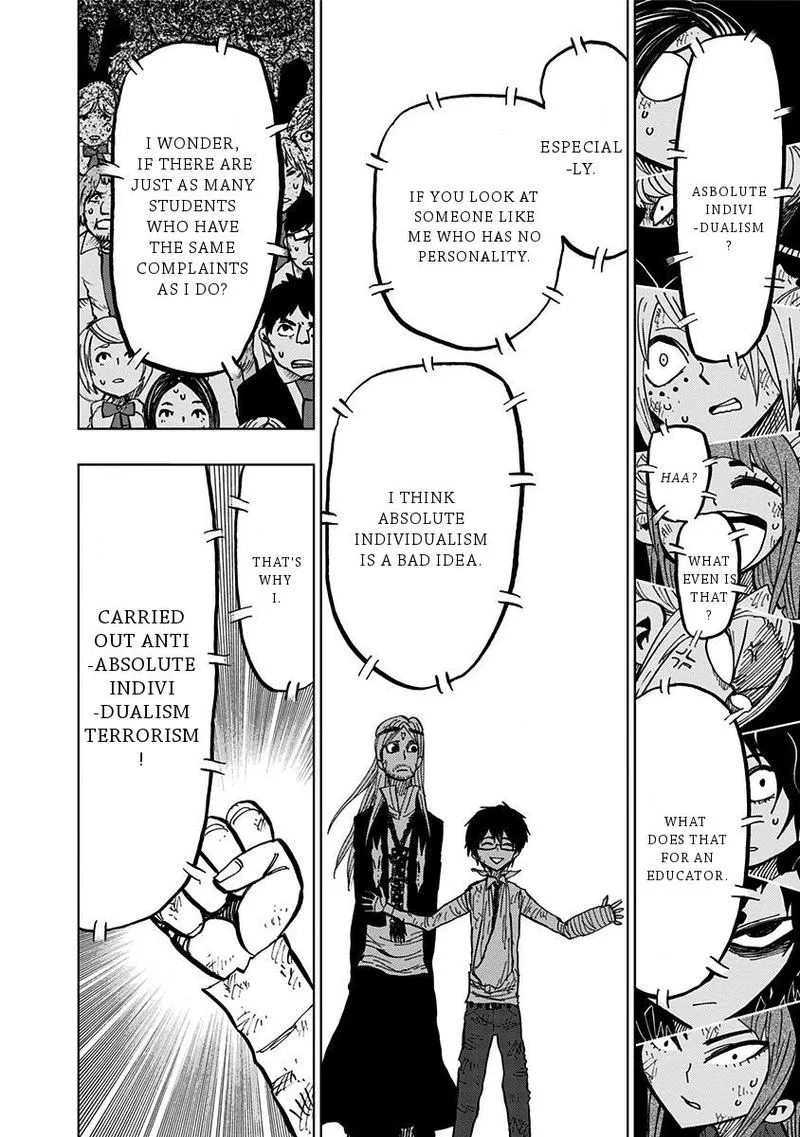Nejimaki Kagyu Chapter 98 page 7