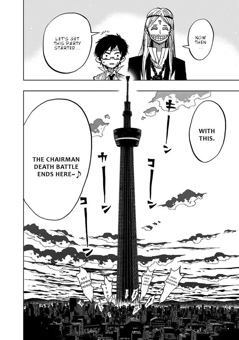 Nejimaki Kagyu Chapter 98 page 19