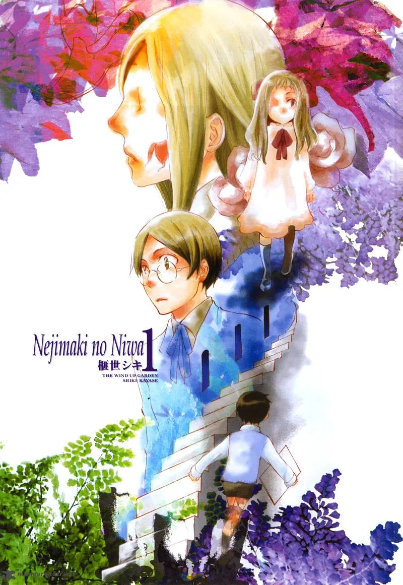Nejimaki no Niwa Chapter 1 page 2