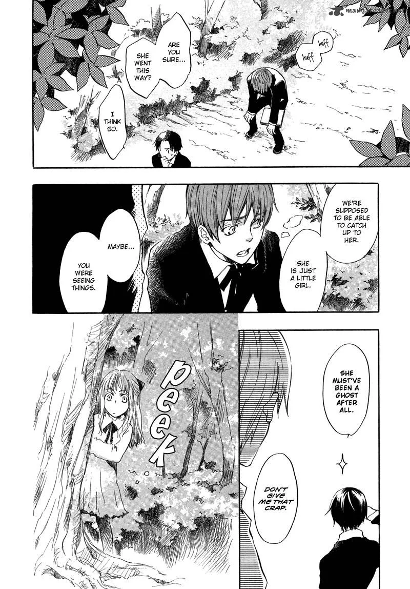 Nejimaki no Niwa Chapter 1 page 19