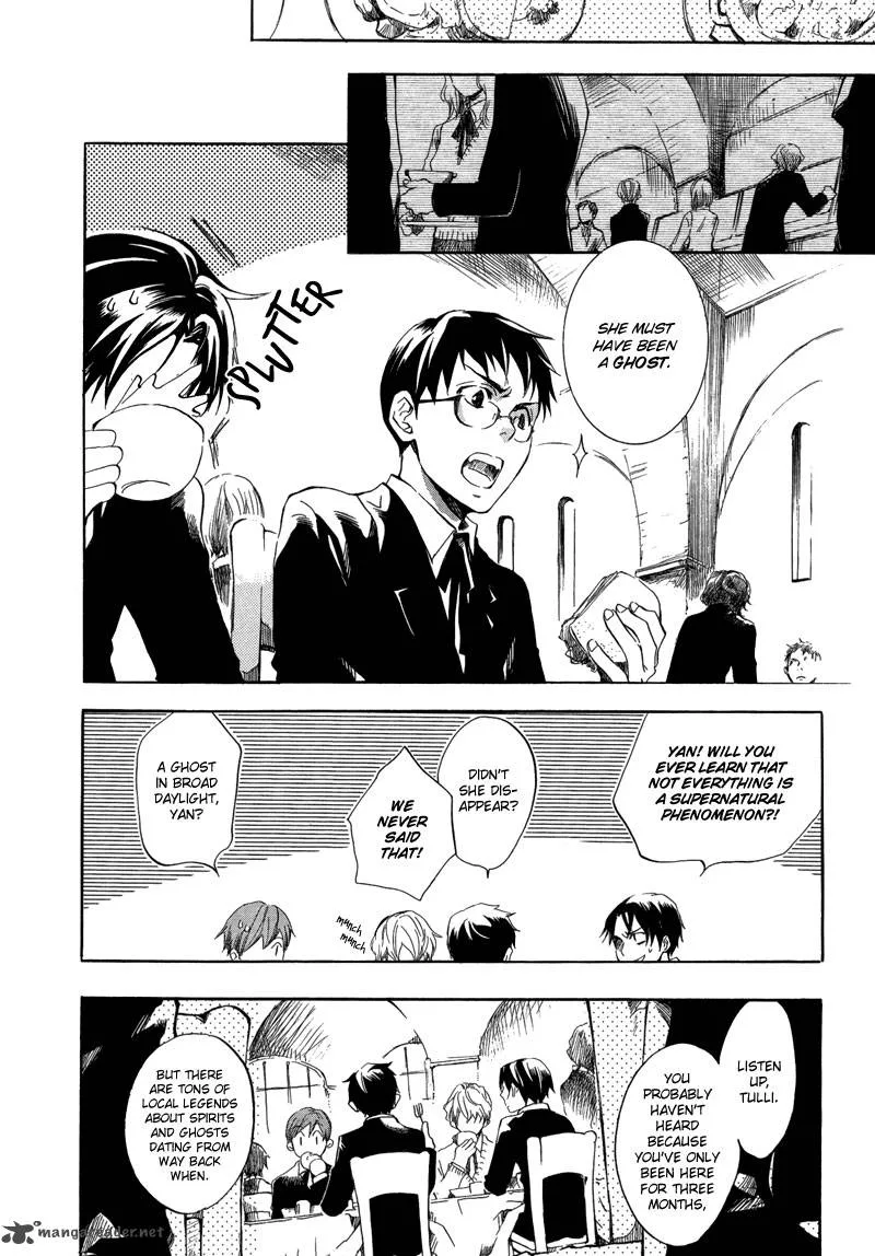 Nejimaki no Niwa Chapter 1 page 11