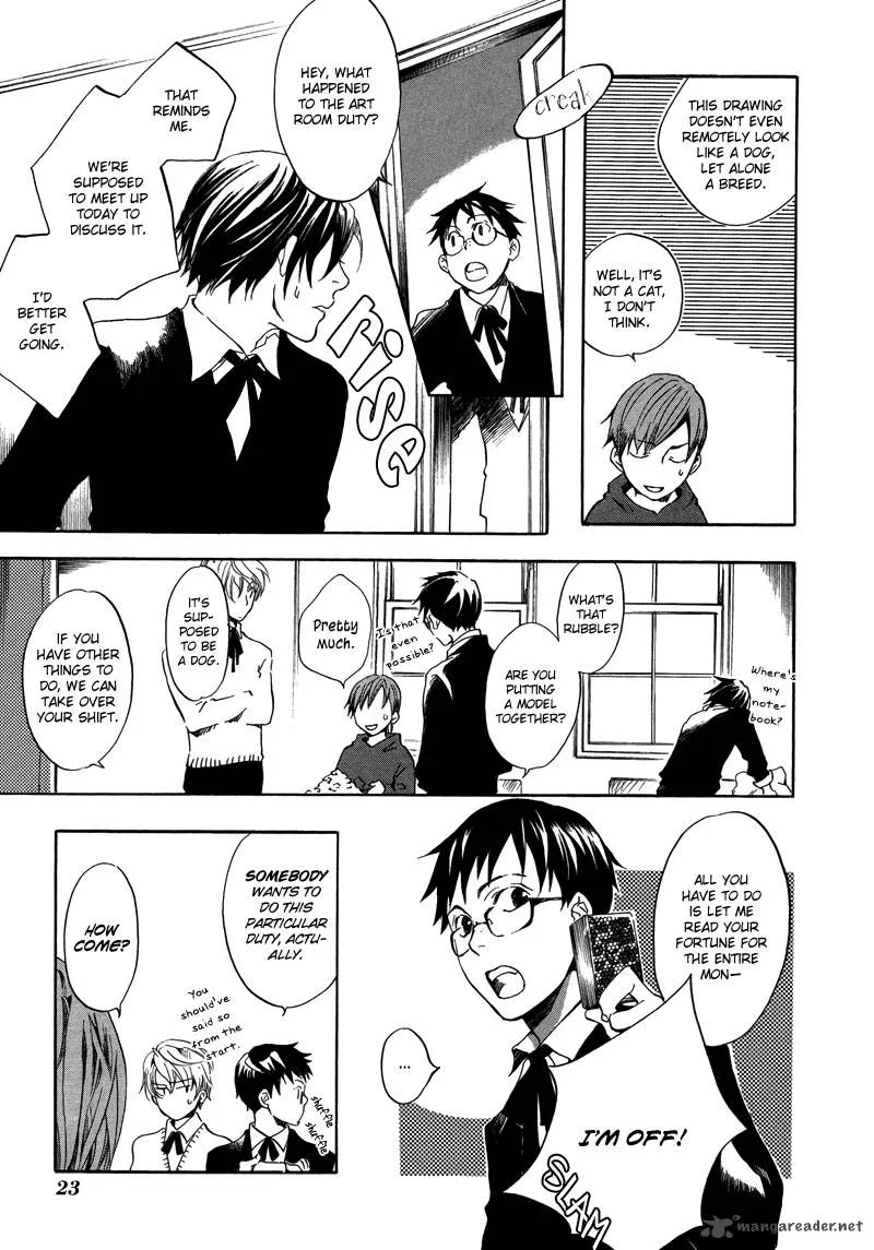 Nejimaki no Niwa Chapter 1 page 24