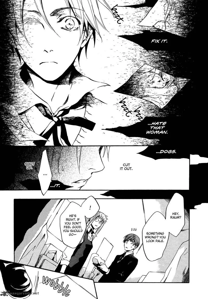 Nejimaki no Niwa Chapter 1 page 34