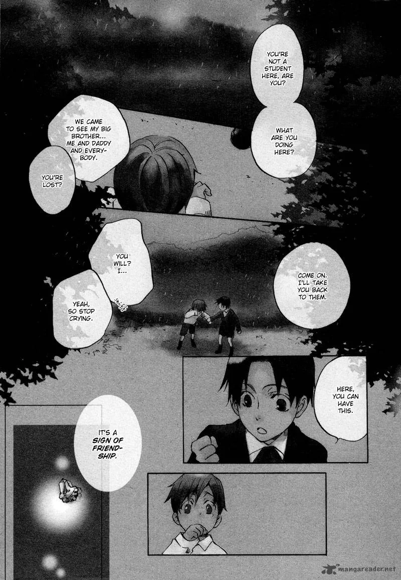 Nejimaki no Niwa Chapter 1 page 4