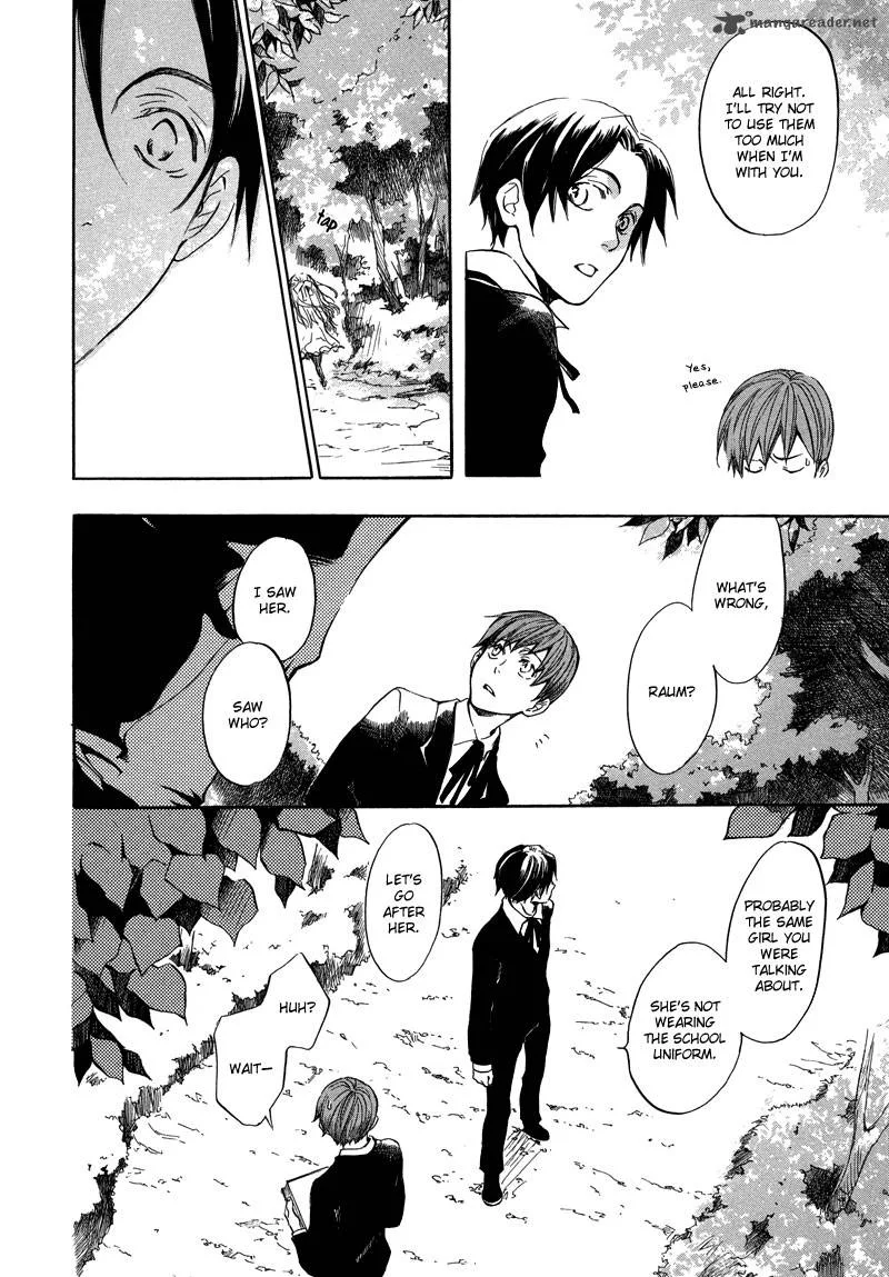 Nejimaki no Niwa Chapter 1 page 17