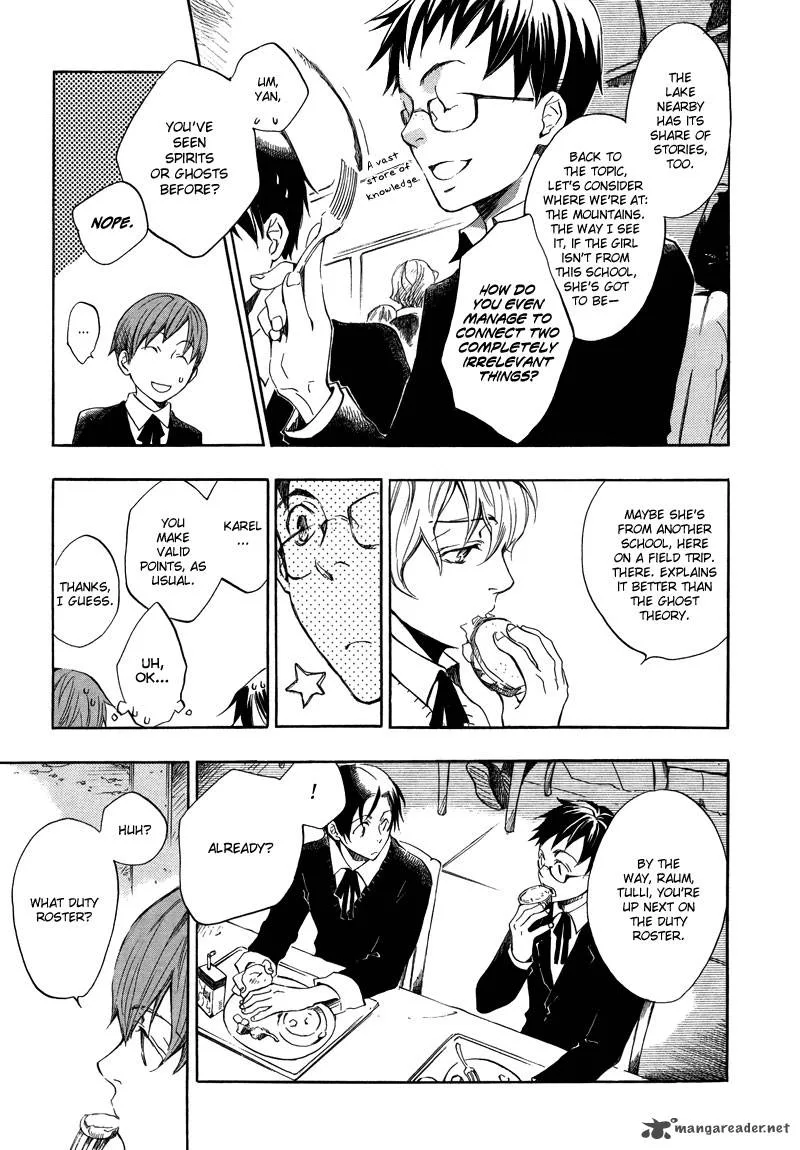 Nejimaki no Niwa Chapter 1 page 12