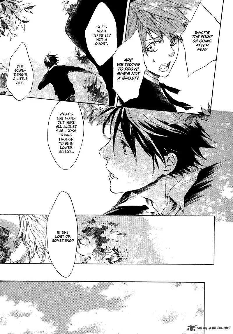 Nejimaki no Niwa Chapter 1 page 18