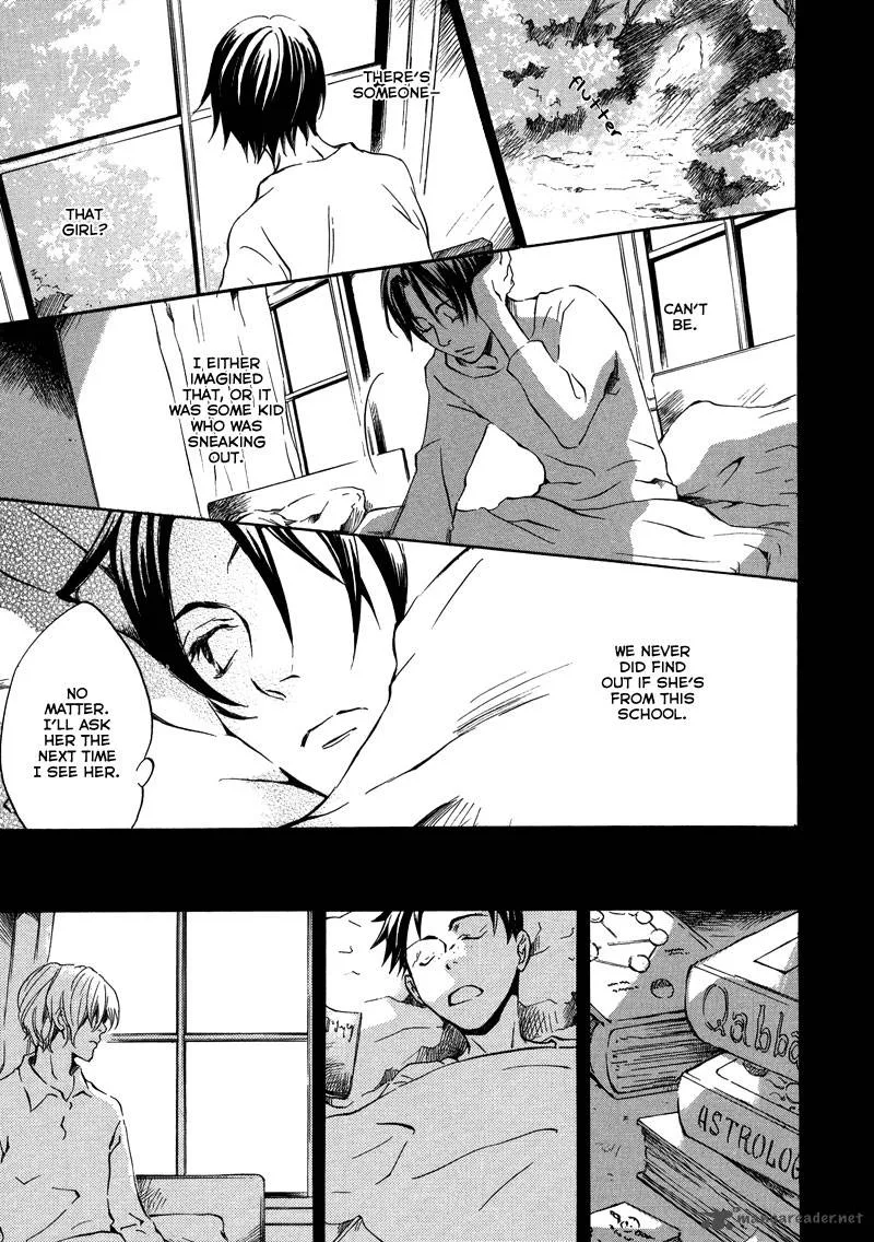 Nejimaki no Niwa Chapter 1 page 30