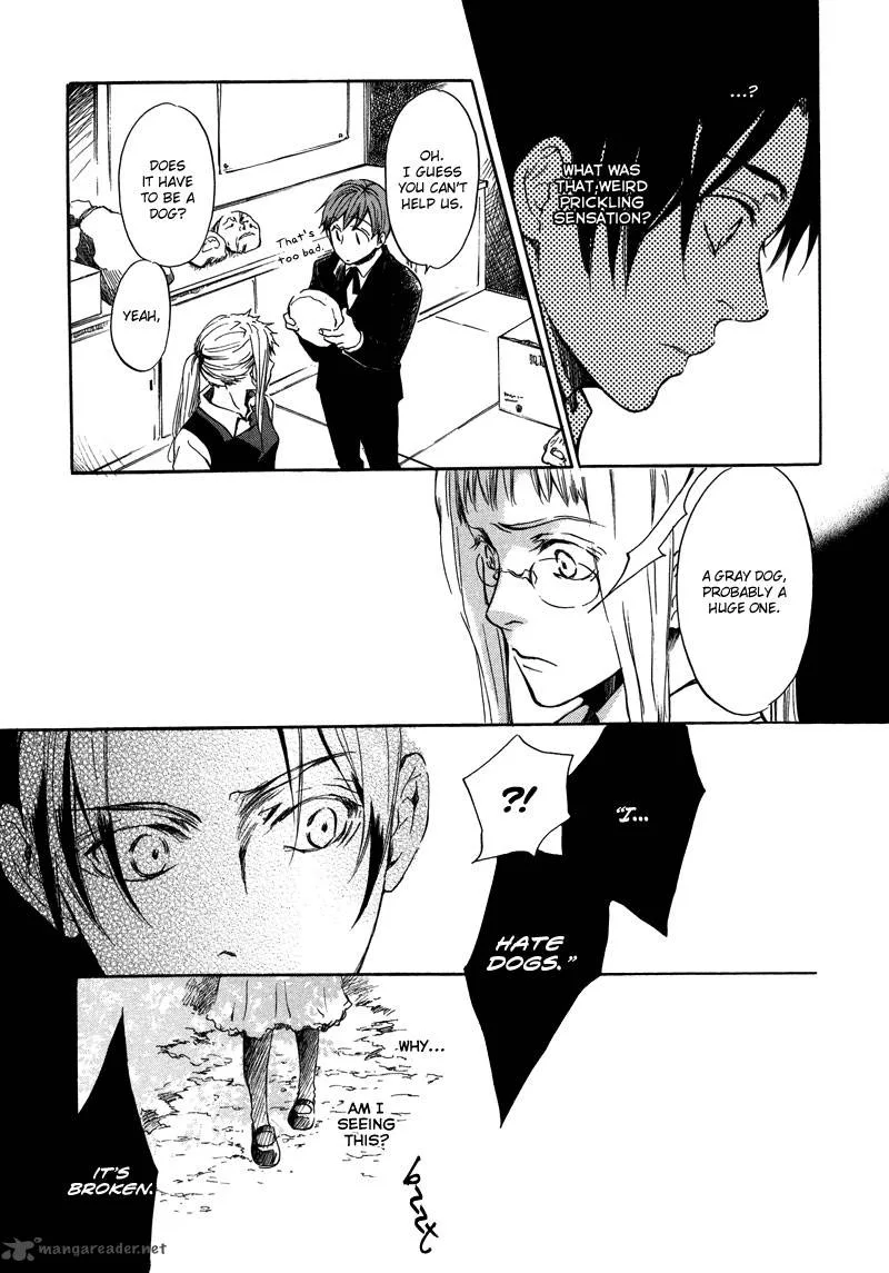 Nejimaki no Niwa Chapter 1 page 33