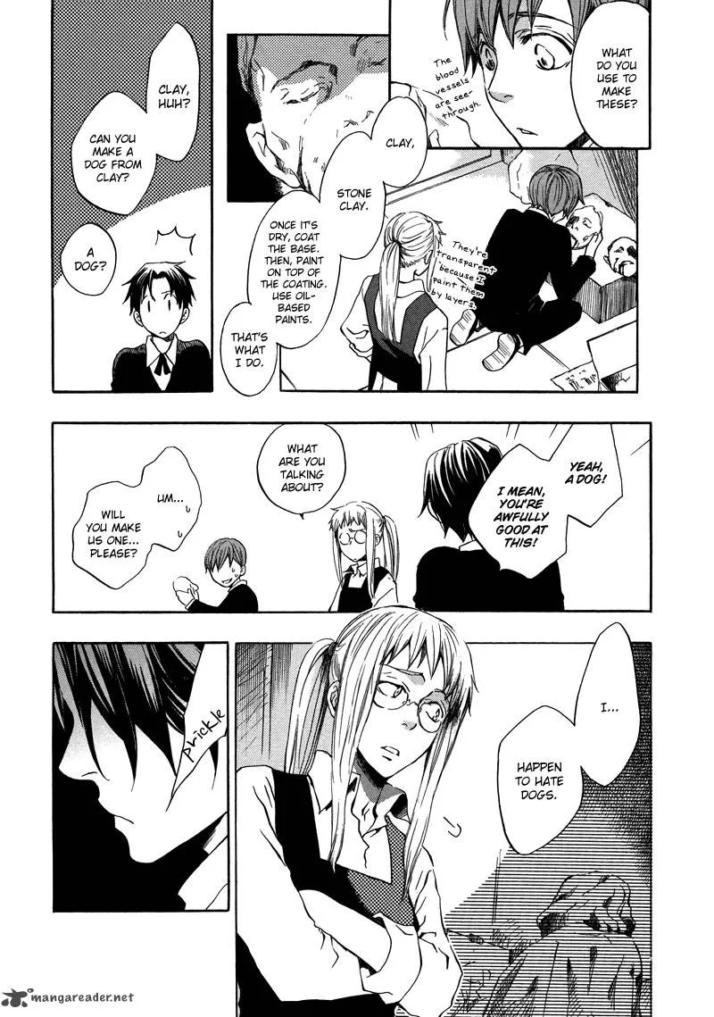 Nejimaki no Niwa Chapter 1 page 32