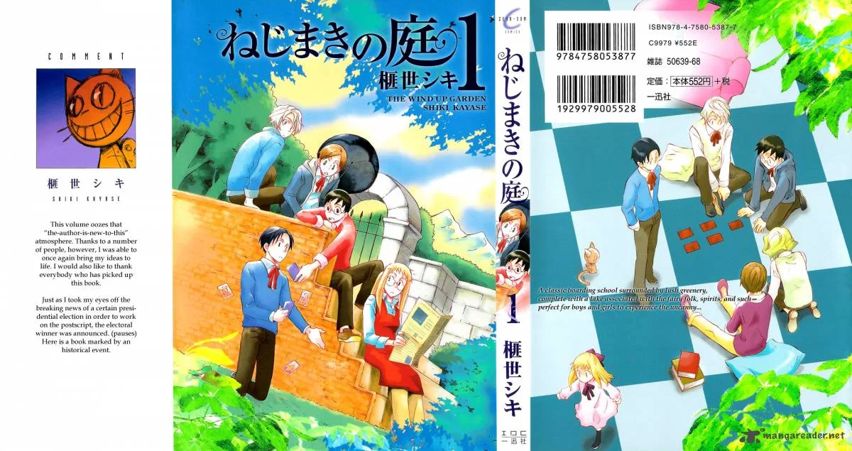 Nejimaki no Niwa Chapter 1 page 36