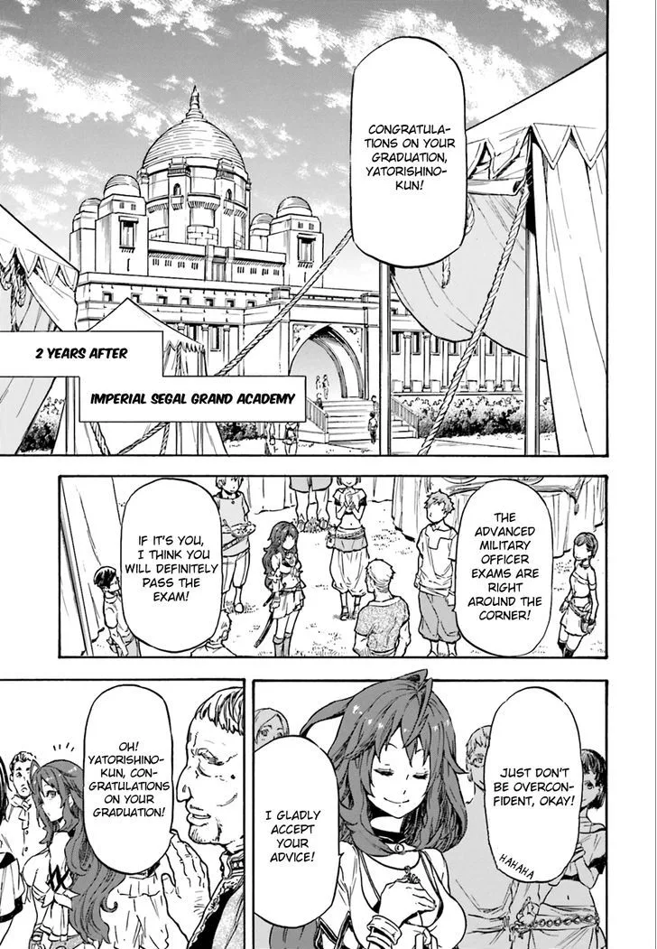 Nejimaki Seirei Senki - Tenkyou no Alderamin Chapter 1 page 7