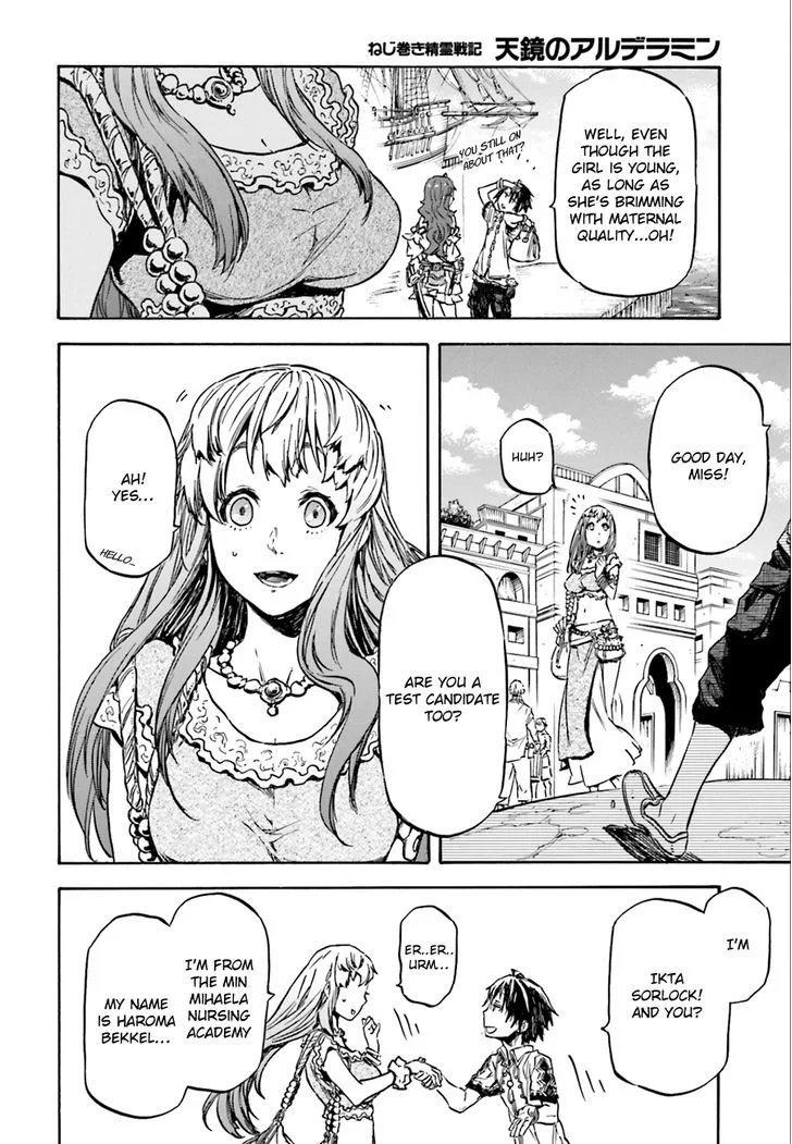 Nejimaki Seirei Senki - Tenkyou no Alderamin Chapter 1 page 28