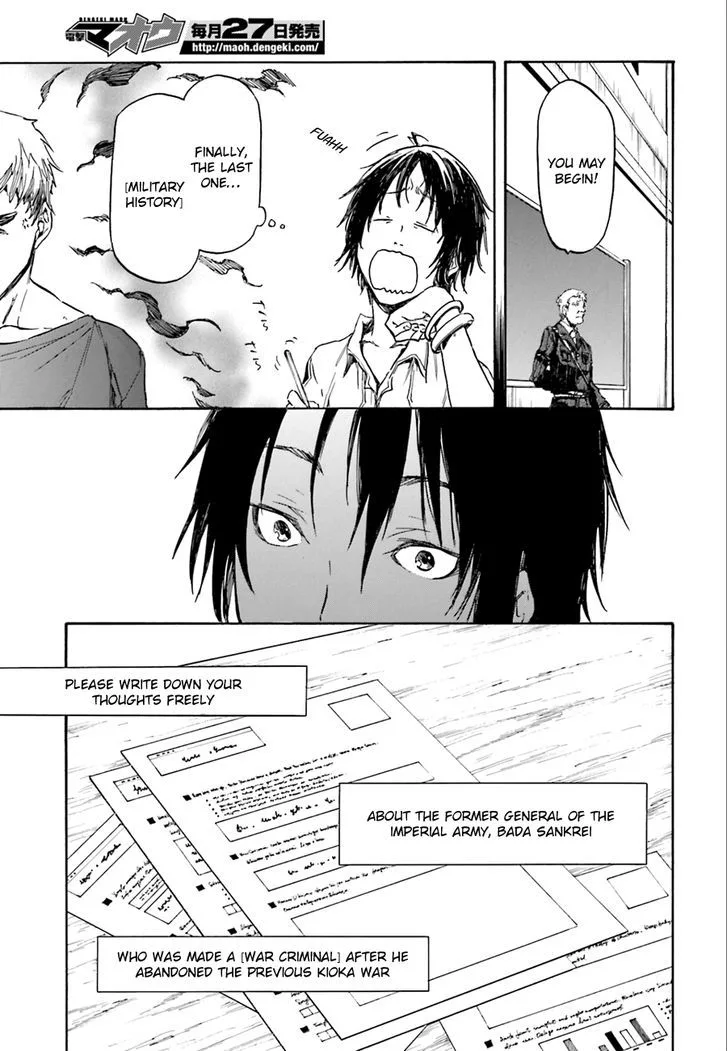 Nejimaki Seirei Senki - Tenkyou no Alderamin Chapter 1 page 23