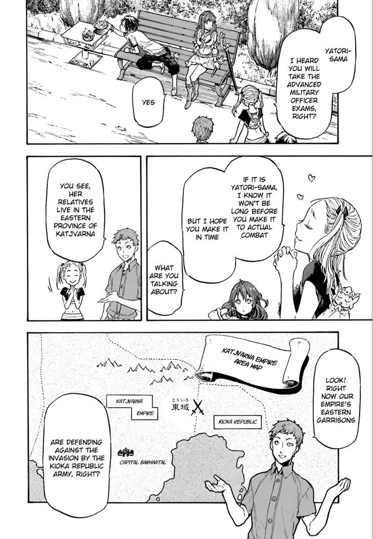 Nejimaki Seirei Senki - Tenkyou no Alderamin Chapter 1 page 12
