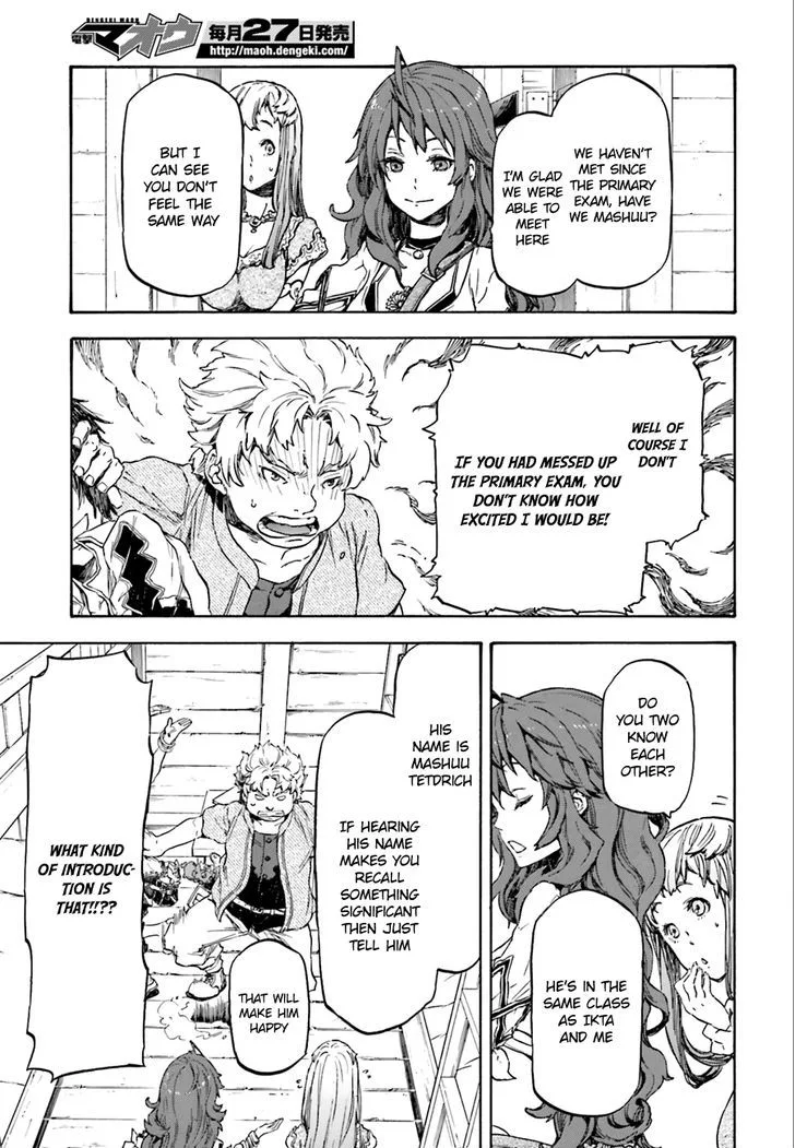 Nejimaki Seirei Senki - Tenkyou no Alderamin Chapter 1 page 33