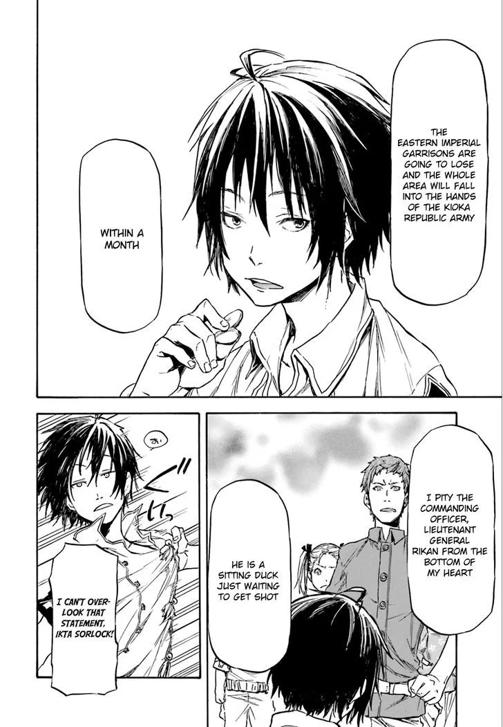 Nejimaki Seirei Senki - Tenkyou no Alderamin Chapter 1 page 14
