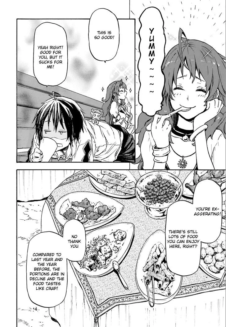 Nejimaki Seirei Senki - Tenkyou no Alderamin Chapter 1 page 10