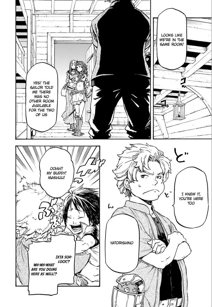Nejimaki Seirei Senki - Tenkyou no Alderamin Chapter 1 page 32