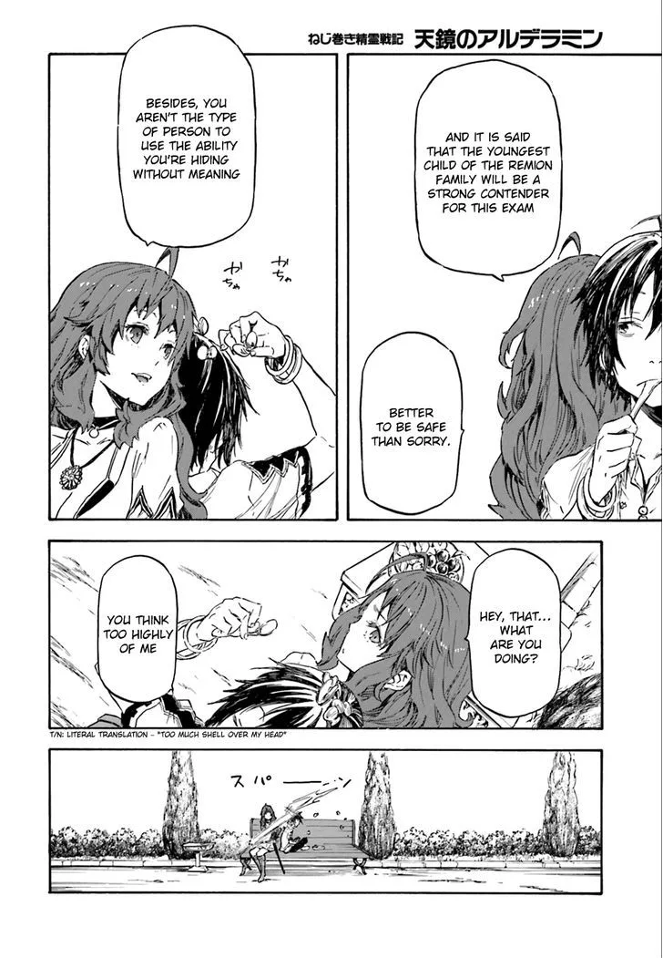 Nejimaki Seirei Senki - Tenkyou no Alderamin Chapter 1 page 20