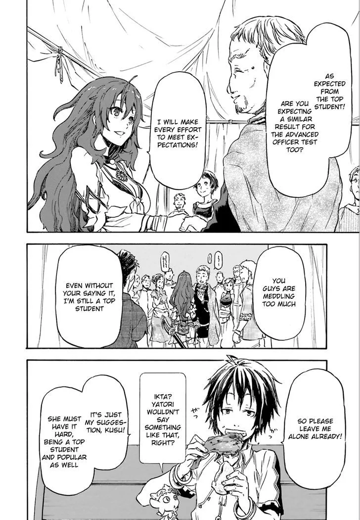 Nejimaki Seirei Senki - Tenkyou no Alderamin Chapter 1 page 8