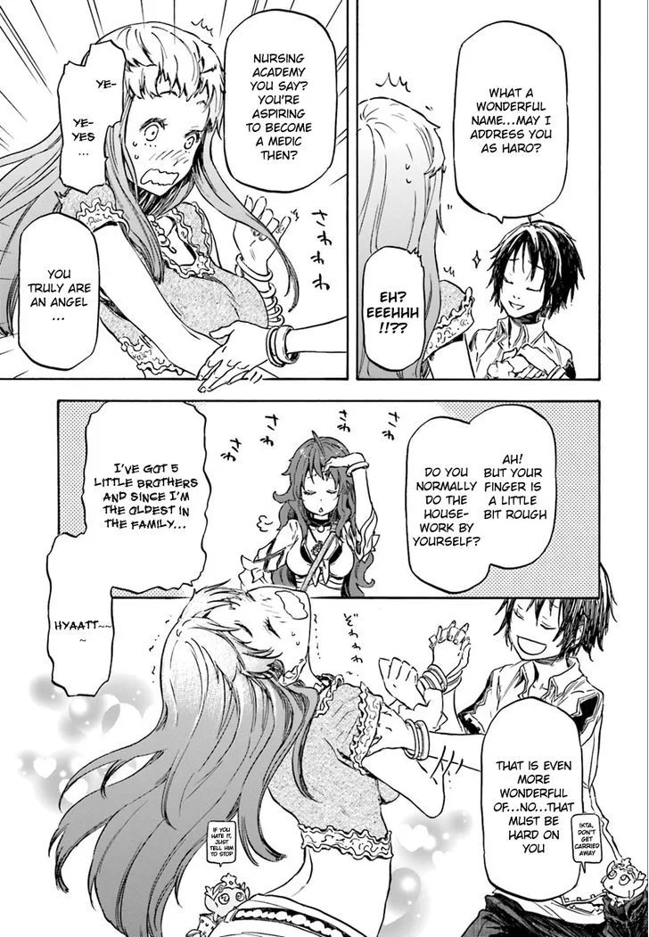 Nejimaki Seirei Senki - Tenkyou no Alderamin Chapter 1 page 29