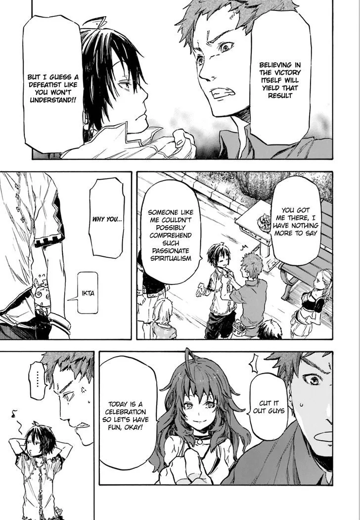 Nejimaki Seirei Senki - Tenkyou no Alderamin Chapter 1 page 15