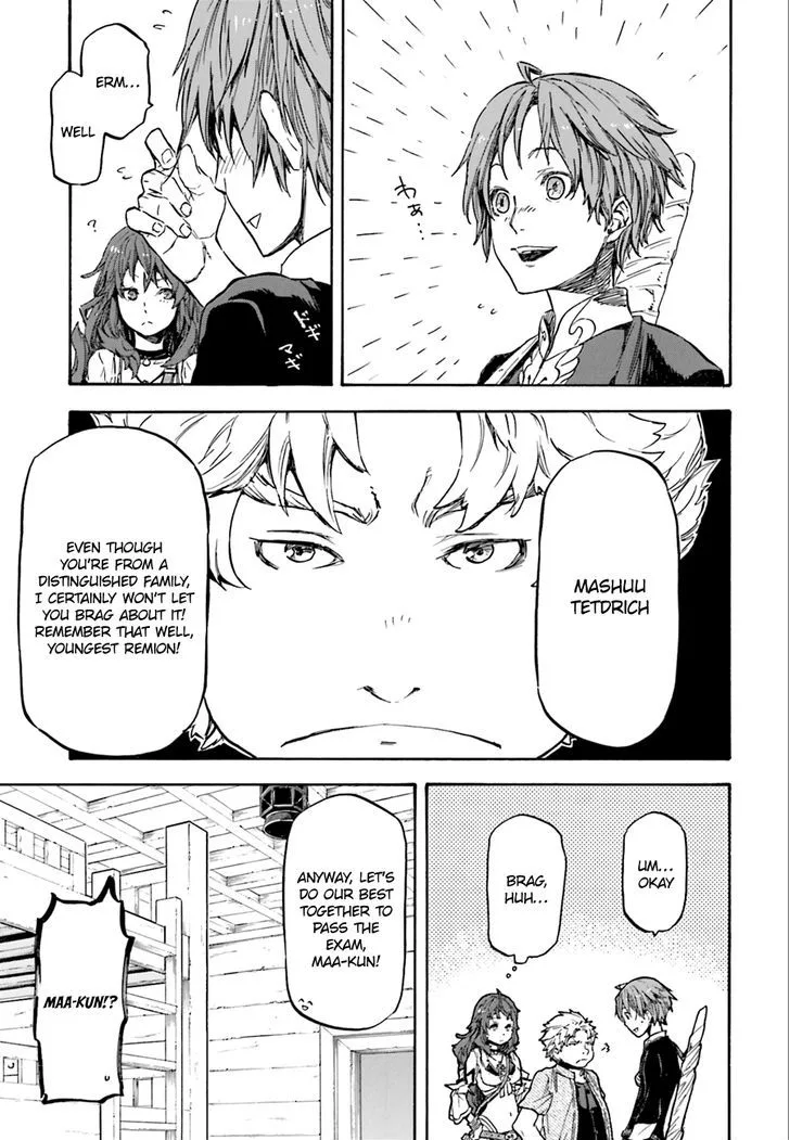 Nejimaki Seirei Senki - Tenkyou no Alderamin Chapter 1 page 37