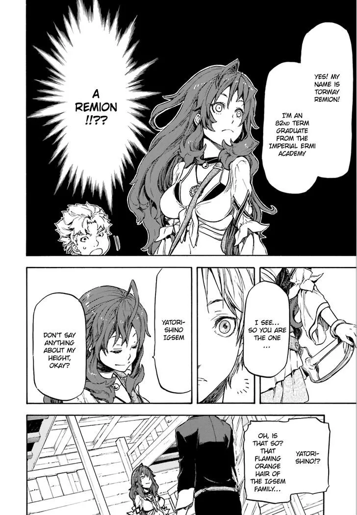 Nejimaki Seirei Senki - Tenkyou no Alderamin Chapter 1 page 36