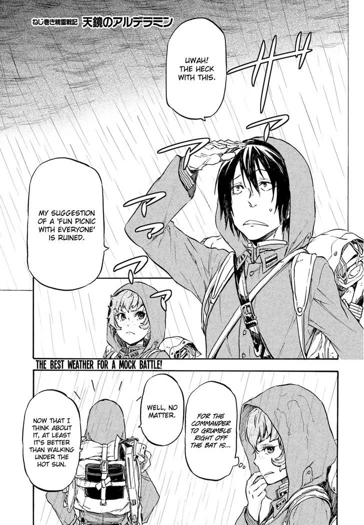 Nejimaki Seirei Senki - Tenkyou no Alderamin Chapter 10 page 2