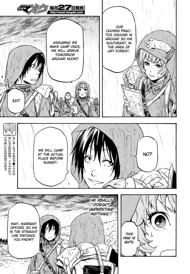 Nejimaki Seirei Senki - Tenkyou no Alderamin Chapter 10 page 6